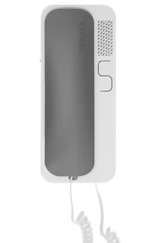 Трубка для домофона Cyfral smart-u (серо-белая)