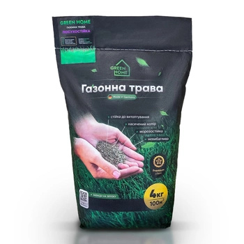 Семена Green Home Засухоустойчивая газонная трава 4 кг