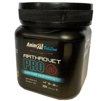 Хондропротектор AnimAll VetLine Arthrovet PRO для средних пород собак 1 г × 200 табл