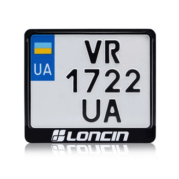 Рамка для мотоциклетного номеру Loncin white 174х220мм чорна (VH-ABS1722LN1W)