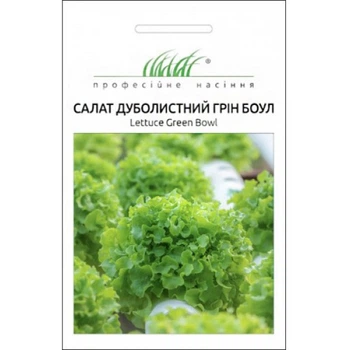 Салат Грін Боул дуболистний зелений 0,3 г Проф.насіння насіння