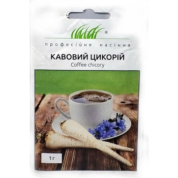 Цикорій Кавовий 1 г Проф.насіння