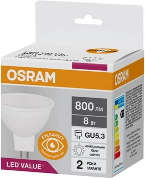 Лампа светодиодная 8W 220V 800lm 4000К GU5.3 50х46mm рефлекторная [4058075689459] led mr16 OSRAM