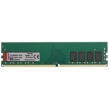 Оперативная память Kingston 8 GB DDR4 2933 MHz (KVR29N21S8/8)