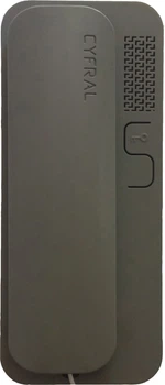 Трубка для домофона Cyfral smart-u (серая)