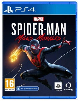 Spider-Man Miles Morales (PS4, русская версия)