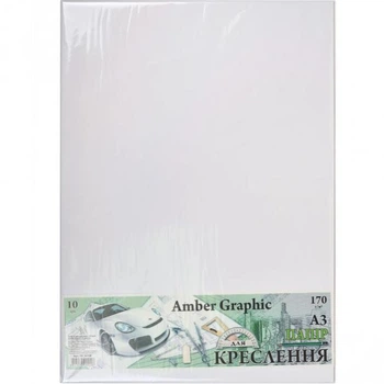 Бумага для черчения Офорт "AmberGraphic" А3 10 листов, 200 г/м²