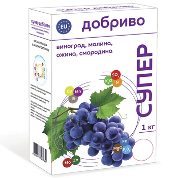 Мінеральне добриво для винограду, малини, ожини, смородини Супер 1 кг / 1 кг