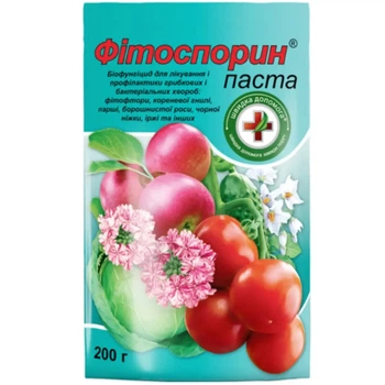 Биофунгицид Фитоспорин паста / 200 г