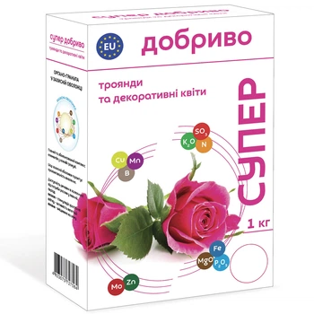 Мінеральне добриво для троянд та декоративних кольорів Супер 1 кг / 1 кг