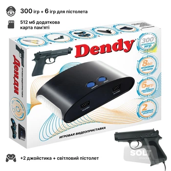 Игровая приставка Денди Dendy Gun Games-300, 521Мб, 8bit, 300 встроенных игр + световой пистолет