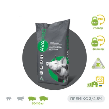 Концентрат-премикс для откорма свиней весом от 30 до 110 кг AVA PRO MIX PG/PF 3/2,5% 25 кг