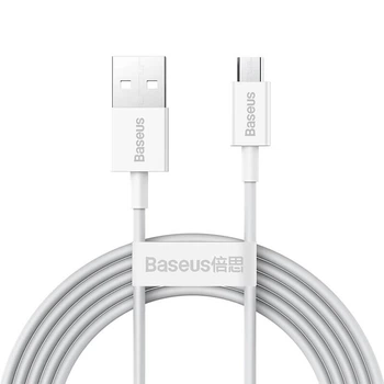USB кабель із роз'ємом Micro USB BASEUS Superior Series Fast Charging | 2m, 2A |. White