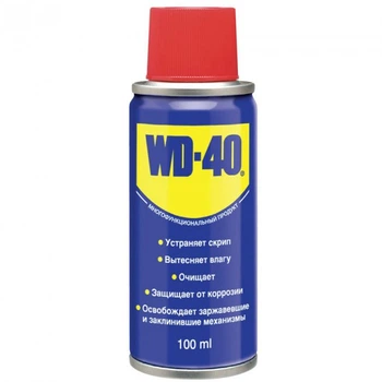 Відкруч.Змазування болтів 100 мл. /WD-40/