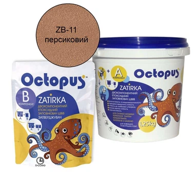 Двухкомпонентная эпоксидная затирка, ТМ "OCTOPUS", цвет персиковый 1,25 кг.