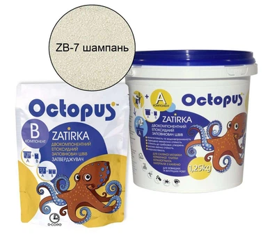 Двухкомпонентная эпоксидная затирка, ТМ "OCTOPUS", цвет шампань 1,25 кг.