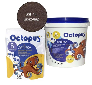 Двухкомпонентная эпоксидная затирка, ТМ "OCTOPUS", цвет шоколад 1,25 кг
