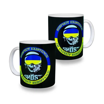 Чашка патріотична Rockway Привид Києва (Respect Existence)