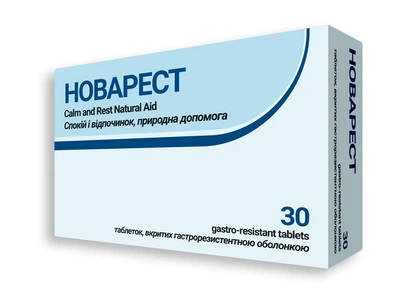Комплекс для успокоения с магнием Novator Pharma Новарест, 30 таблеток
