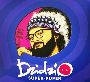Компакт диск Квадро Диск Україна DZIDZIO Super-Puper CD 4822000698263