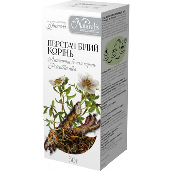 Naturalis фітопрепарати та лікарські трави Лапчатка белая корень 50 гр Натуралис