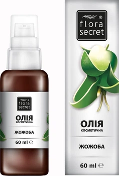 Рослинна олія Flora Secret Жожоба 60 мл (4820174890346)