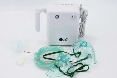Ингалятор небулайзер Turbo Inhalator 2 маски Компрессорный 75Вт для детей и взрослых