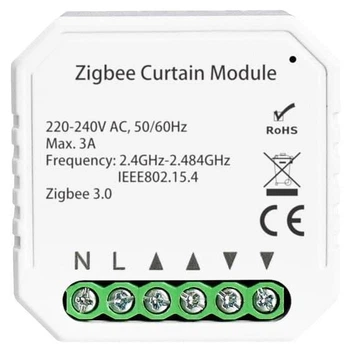 Розумний модуль для управління ролетами/карнизами Tervix ZigBee Roller Blind/Curtain Controller 437121
