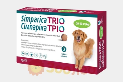 Упаковка Simparica Trio от блох, клещей и гельминтов для собак массой 20-40 кг (3 табл.)