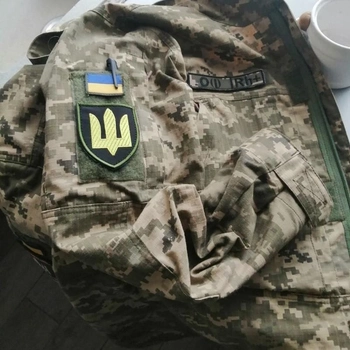 Нашивка на липучке ''Герб Украины'' тип 2