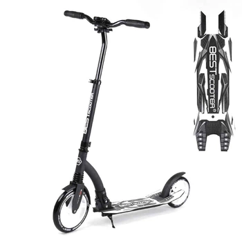Детский двухколесный самокат Best Scooter 75343 со складной конструкцией, передним амортизатором и зажимом руля, Белый