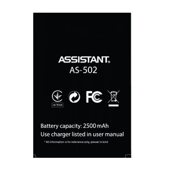 Аккумулятор для Assistant AS-502/AS-503 (ORIGINAL PRC)
