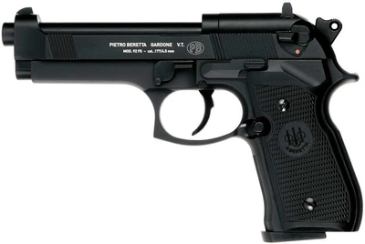 Пневматический пистолет Umarex Beretta M92 FS (419.00.00)