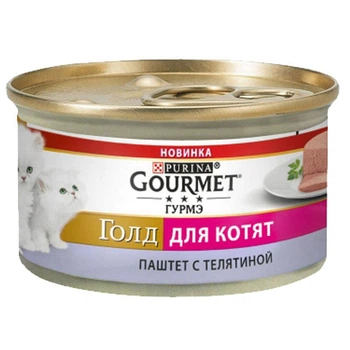 Вологий корм для кошенят Gourmet Gold паштет з телятиною 85г