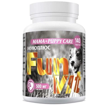 Витамины FunVit Mama Puppy Care (Иммуноплюс) для кормящих Собак и щенков 140таб