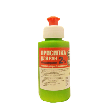 Присыпка йодоформом 2%, 50г - 50 г