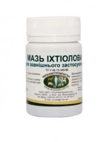 Іхтіолова мазь 50г УЗВПП