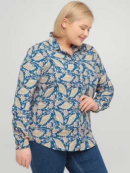 Демісезонна блуза ASOS A170818-40 L (44499L) Бірюзовий