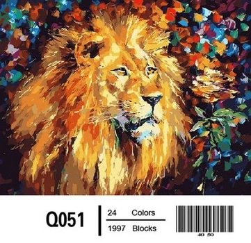 Картина за номерами в коробці Mariposa Чудовий лев 40х50см (Q051)