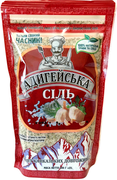 Соль Адыгейская 500г