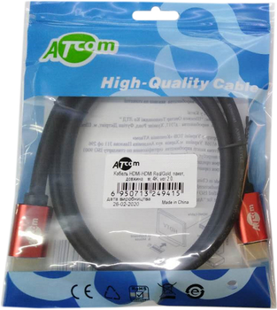 Кабели и переходники с HDMI выходом - ROZETKA | Купить провод или ...