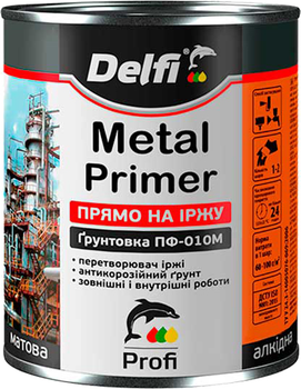 Грунтовка по ржавчине Delfi ПФ-010М 2.8 кг Серая (4820089414293)