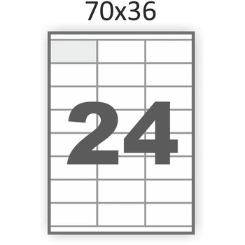 Матова самоклеющаяся папір А4 Swift 100 аркушів 24 наклейки 70x36 мм (арт. 01778)