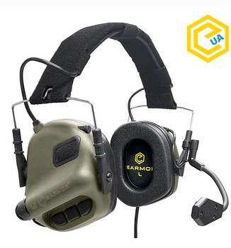 Активні навушники EARMOR M32 Olive