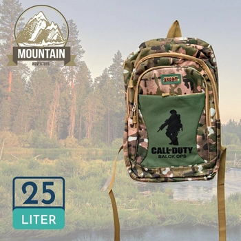 Рюкзак туристический водонепроницаемый 25L "Call of Duty" камуфляж Woodland тактический рюкзак (1009290-Brown)