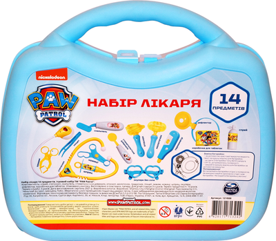 Игровой набор Врачебный кабинет (660-61) 27 аксессуаров