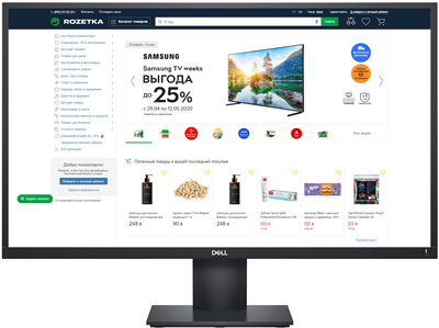 Монитор 27" Dell E2720H Black (210-ATZM)