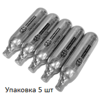Балончики для пневматики CO2 SAS баллончики для пневматического пистолета 5шт 12г