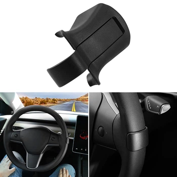 Противовес на руль автопилота для TESLA Model 3, Model Y (2016-2021)
