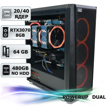 Двухпроцессорная рабочая станция PowerUp #306 Xeon E5 2670 v2 x2/64 GB/SSD 480 GB/GeForce RTX 3070 8GB